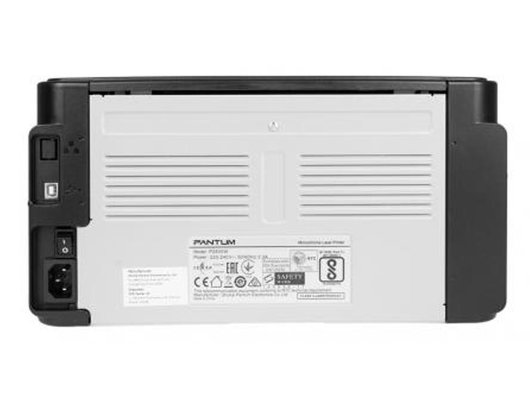 Принтер Pantum P2500W